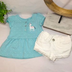 Infant Outfit (2pc)